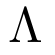 Lambda