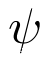 psi
