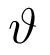 vartheta